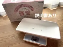 Item thumbnail for item 8199d998-4c8a-4dc5-9602-5223ec043195