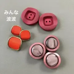 summer SALE