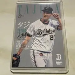 2022 BBM 2nd オリックス・バファローズ 池田陵真 金箔サイン