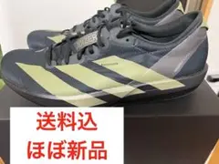 ☆ ほぼ新品　25FW ADIZERO JAPAN 9 28.5cm