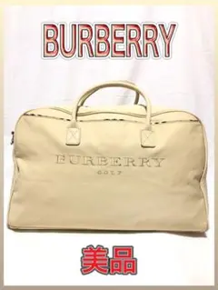 【N1110-120-1】美品 バーバリー ボストンバッグ ナイロンストラップ付