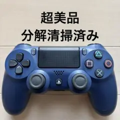 超美品 SONY PS4 純正 コントローラー DUALSHOCK 4 ネイビー