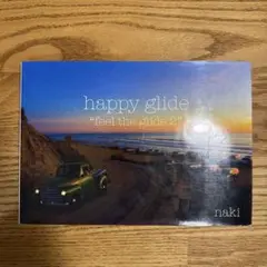 happy glide "feel the glide 2"