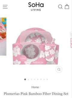 Item thumbnail for item 9cdbdac9-bf80-4333-9141-e70135e9b563