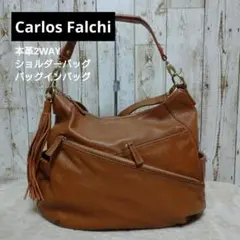 Carlos Falchiカルロスファルチ 本革2WAY ショルダーバッグ