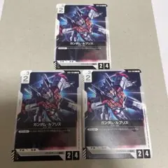 【最終値下げ】ガンダムルブリス r 3枚
