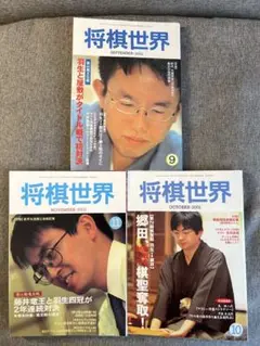 Item thumbnail for item 0536886b-4543-4bff-934e-723f52d1cb43