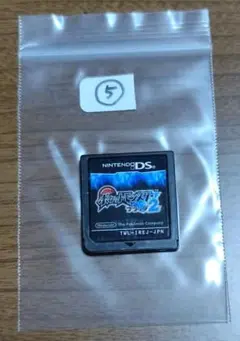 ポケットモンスター ブラック2 ニンテンドーDS