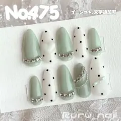 Item thumbnail for item 434703ea-4635-46f5-82ca-e922a3a068f3