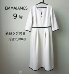 Item thumbnail for item 55b3d650-44e9-4197-9d88-180653233636