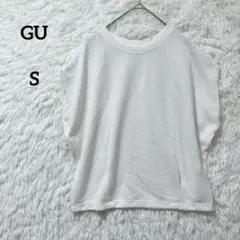 GU ジーユー ループヤーンウエストタックT ホワイト S