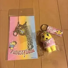 新品未使用❤️ふなっしー　キーホルダー