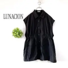 LUNACION 【Ｌ】ベスト　ウエストドローコード　チュニック丈　ブラック