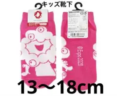 Item thumbnail for item 28a68a29-e72e-4c1b-8c17-bfd5829321a7