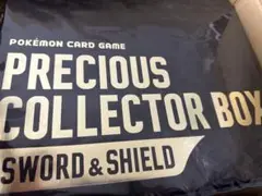 Item thumbnail for item c2f210d4-6cf8-48e1-8fb6-af5b69ac2d1b