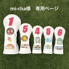 Item thumbnail for item b44bb374-77c0-473f-998b-19fd2835a284