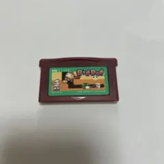 ディグダグ　DIG DUG ゲームボーイアドバンスソフト