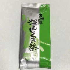 深むしくき茶 (緑茶) 230g 大地の詩