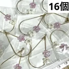 チャーム　B-081