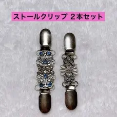 Item thumbnail for item 9d52fd2b-82b5-4d55-84ae-a431cf57f5c9