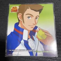 「テニスの王子様」河村隆