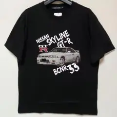 GT-Rスカイライン新品未使用Tシャツ半袖スーパーカーブラックサイズLL小さめ
