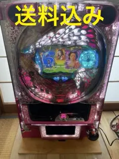 ★引取限定★パチンコ実機 CRフィーバー倖田來未 オートコントローラー付 CR フィーバー倖田來未 パチンコ 実機