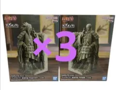 Item thumbnail for item 62f27959-eceb-45da-9c66-527079e98b90