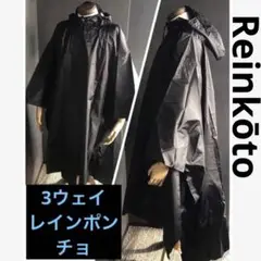 Item thumbnail for item ee48c8d5-ceb3-4af0-a3ca-c5b16ceb4415