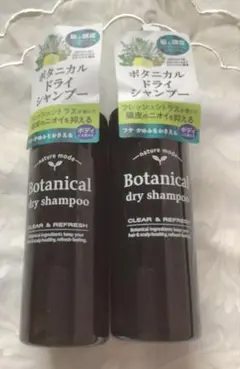 Item thumbnail for item 06843e45-dd2a-4d5c-9e25-d64303655752