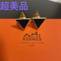 Item thumbnail for item 0ee2b727-f4ad-4c83-9698-1af6b9e58fb2