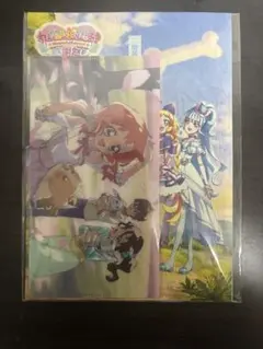 わんぷり感謝祭　特典　キャラクターショー台本　チケットファイル わんぷり感謝祭」キービジュアル＆イベント内容解禁