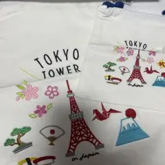 東京タワー 巾着 2点セット