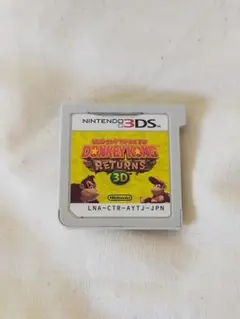 ドンキーコングリターンズ3D