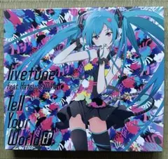 Tell Your World EP(初回限定盤)DVD付