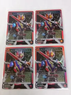 Item thumbnail for item bd2b0798-66e1-4106-8a28-c853ff0b7a6a