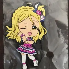 ラバスト Aqours 小原鞠莉