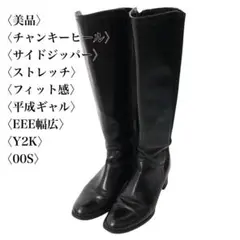 Item thumbnail for item c3e2f8c4-9bf5-4e4d-8f45-8cba0aab21d3