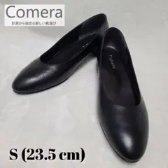 Comera パンプス　ブラック23.5 セレモニー　卒業式　入学式　冠婚葬祭