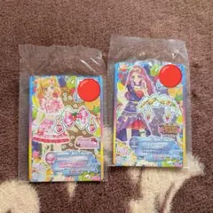 マクドナルド アイカツ カード 虹野ゆめ エルサフォルテ 2枚セット