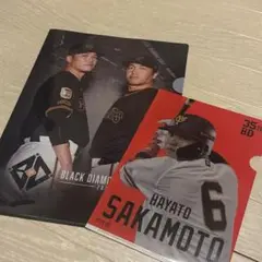 サカチョー クリアファイル 坂本勇人 長野久義