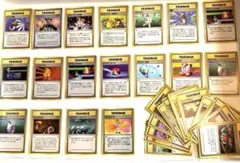 ポケモンカード トレーナーカード セット ３０枚程度 旧裏