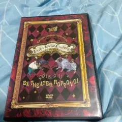 Item thumbnail for item b8033301-20a4-46ee-a2dc-67d908ed8433