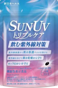 Item thumbnail for item c19c3ebe-3adc-44cf-a97b-328c2a785bb7