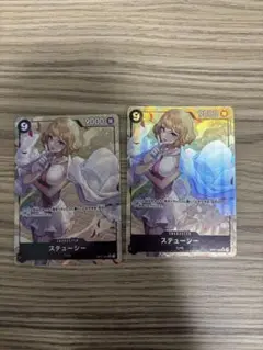 ワンピースカードゲーム ステューシー SR パラレル OP07-085