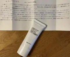 新品未開封 池野クリニック 池野皮膚科 VCローション 化粧水 1本 池野皮膚科クリニック VCローション