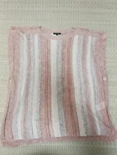 Item thumbnail for item 23c2c3fa-5099-4593-b64b-5aef574bb358