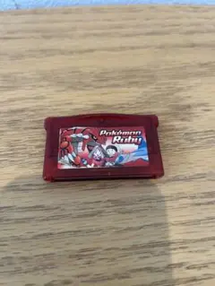 【動作確認済】ポケモンルビー ゲームボーイアドバンス用