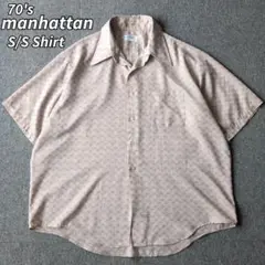 70's ビンテージ manhattan 半袖 シャツ 総柄 古着 XL