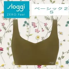 S カーキ☆SALE☆スロギー ゼロ フィール ベーシック 2 ハーフトップ